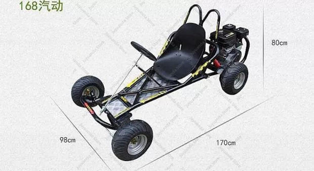168CC Modifiye Dört Tekerlekli - Brake Disc Motorcycle incelemesi ve fiyatı