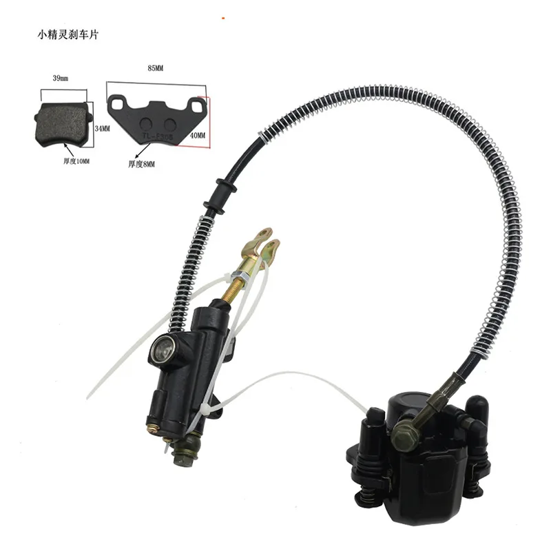 USERX Evrensel Hidrolik Arka D - Brake Caliper incelemesi ve fiyatı