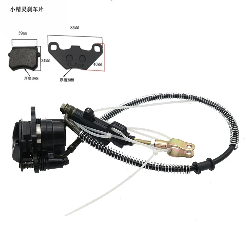 USERX Evrensel Hidrolik Arka D - Brake Caliper incelemesi ve fiyatı